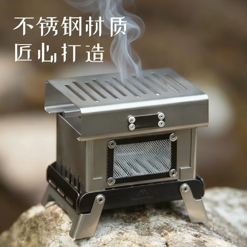 Outdoor camping portable incense burner fire mini firewood stove lightweight small ornament watch fire carbon stove aromatherapy