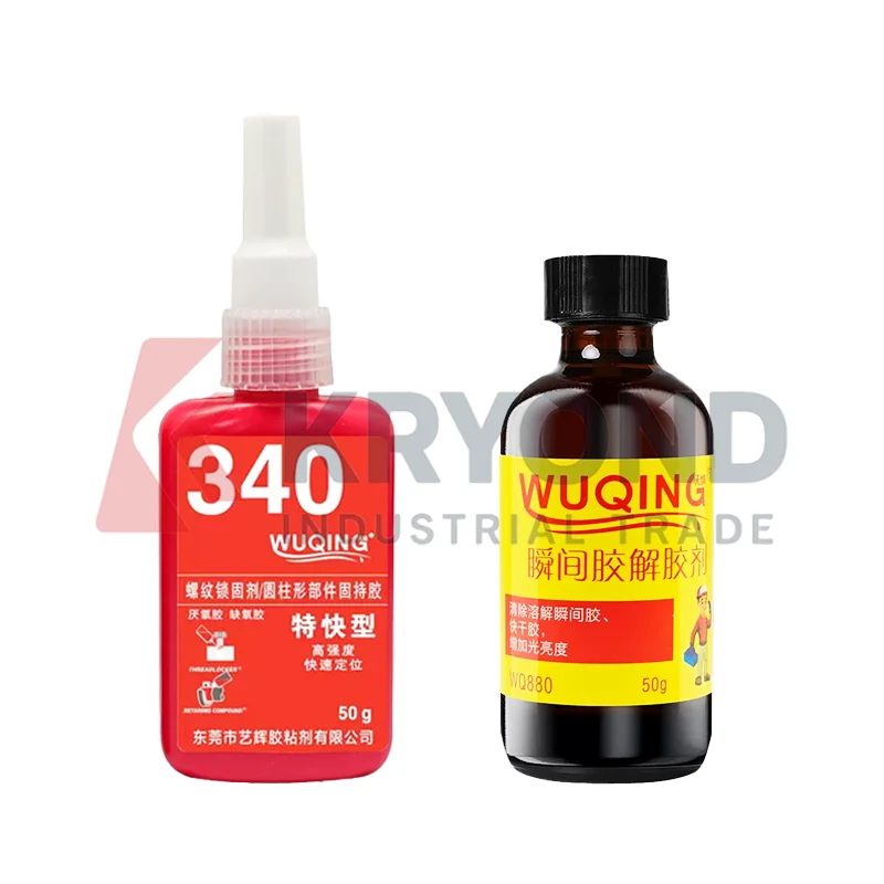 WUQING 340 WQ880 7649 Threadlocker Anaerobic Sealant Debonder Cleaner Activator Primer Leakproof Metal Plastic Screw Bolt Kit