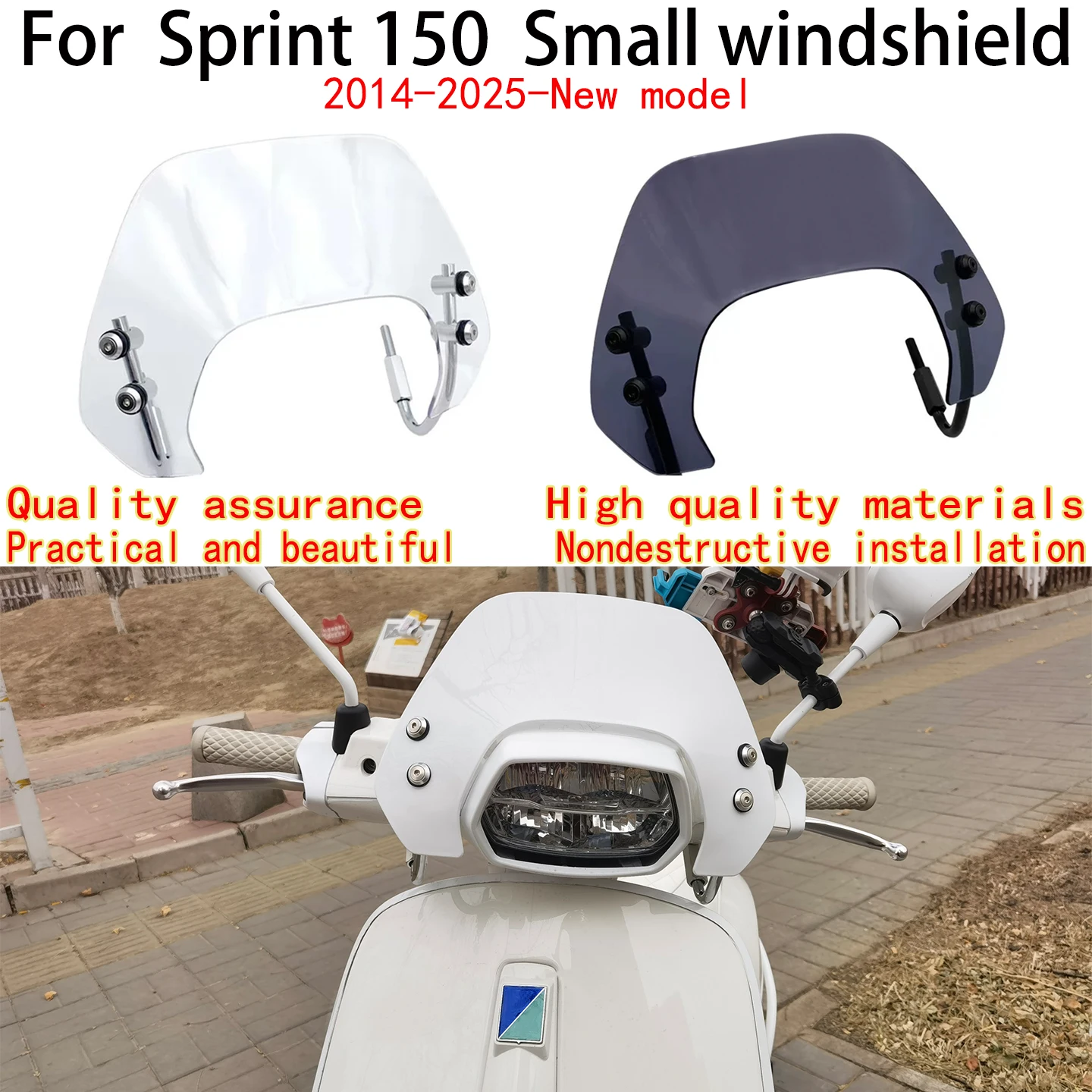 

Переднее лобовое стекло для Sprint 150, маленькое лобовое стекло для Sprint 150, 2014-2025 гг., новая модель, переднее лобовое стекло Sprint 150 цветов