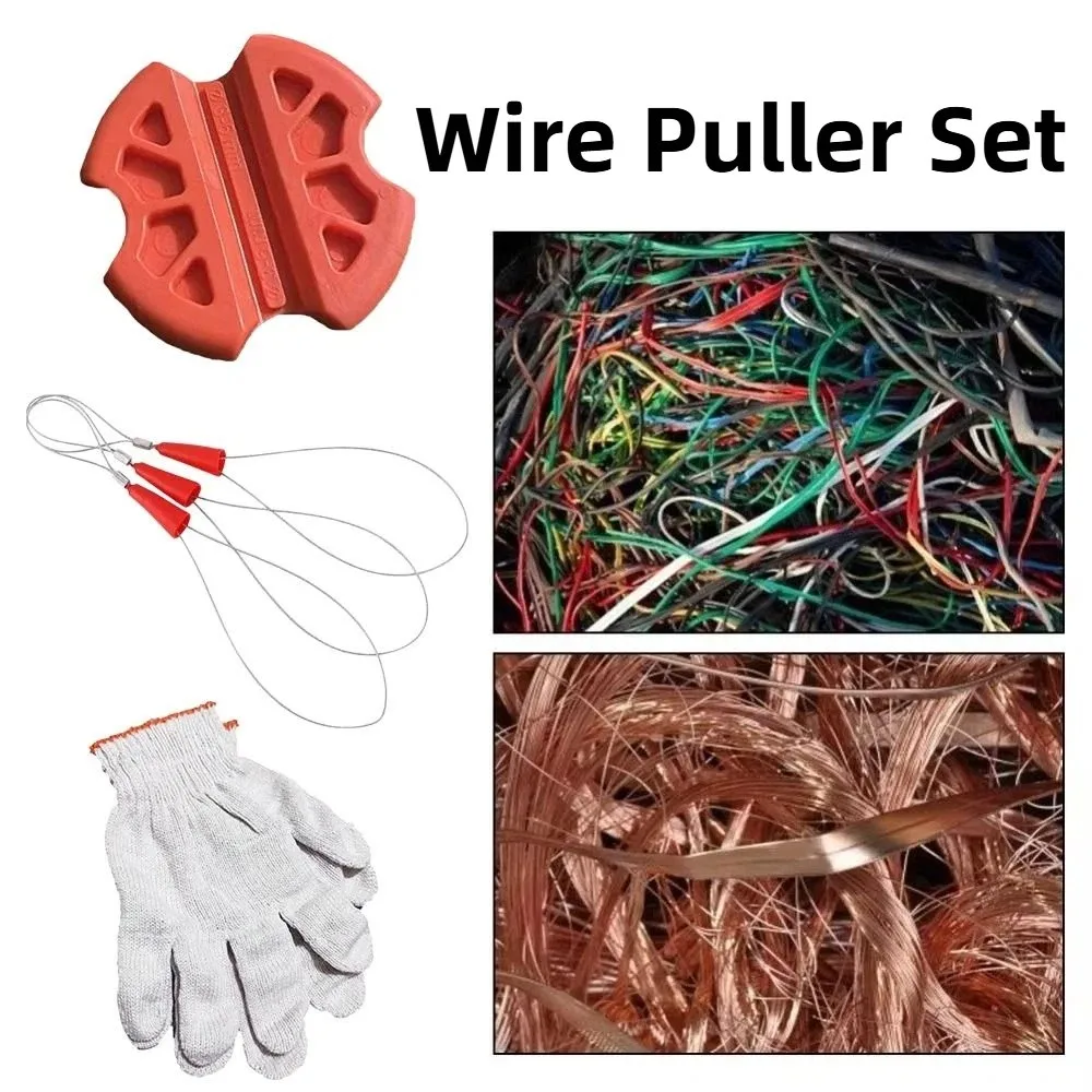 Portable Wire Puller Perforated Tube Anti Slip Clamp Cable Puller Durable Fastener Rubber Thread Wire Gripper Work Gloves