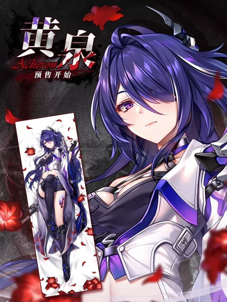 Game Honkai: Star Rail Acheron Sexy 2WAY Dakimakura Hugging Body Pillow Case Anime Japanese Otaku Pillow Cushion Cover