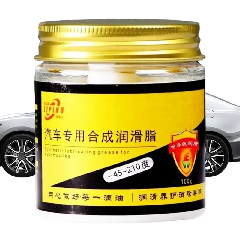 

Automotive Waterproof Lubricant & High Temp Grease Synthetic Grease Multi-Function Lubricant High-Performance car Grease