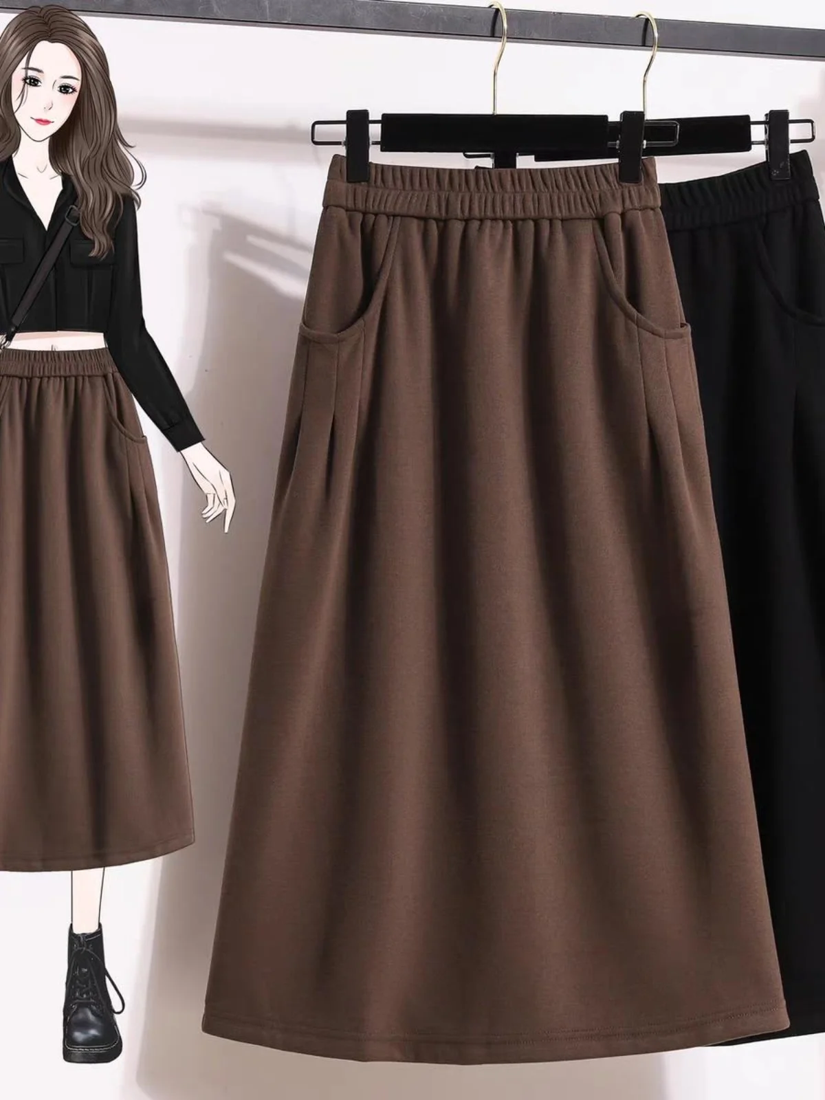 

Юбка-миди трапециевидной формы с высокой талией для женщин, осенние повседневные утягивающие бедра, свободные модные юбки со сборками