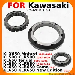 Motorcycle Starter Clutch Parts For Kawasaki KLX650 Motard KL500 KLR500 KL650 Tengal KL650 KLR650/KLR650 Camo OEM:42034-1094