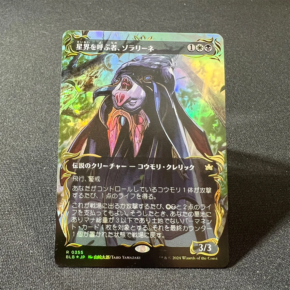 Personaggi anime Hades Mare sotterraneo Isola vulcanica Commander Carta da collezione fatta in casa fai-da-te Regalo di compleanno di Natale Giocattoli da gioco