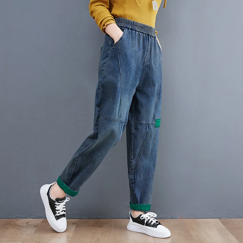 

Loose Women's Harem Jeans Elastic Waist Denim Patchwork Color Slimming Long Pants Cotton Stretch Fabric High Waist Autumn New