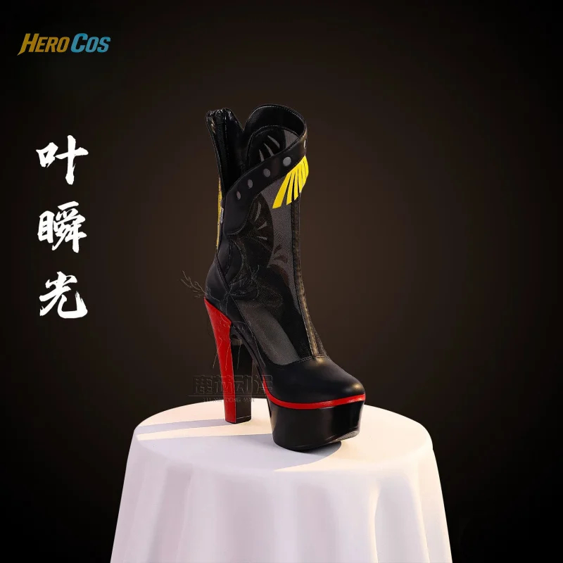 Zenless Zone Zero Y…