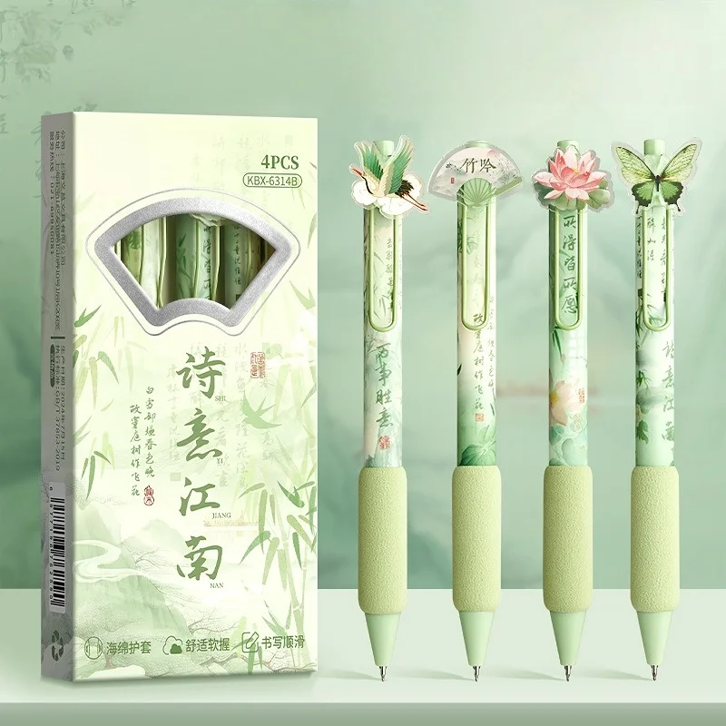 4pcs Retractable Quick-Drying Gel Pen for Students, Black Ink with Soft Grip & ST Tip, Great for Exams, Homework & Daily Study