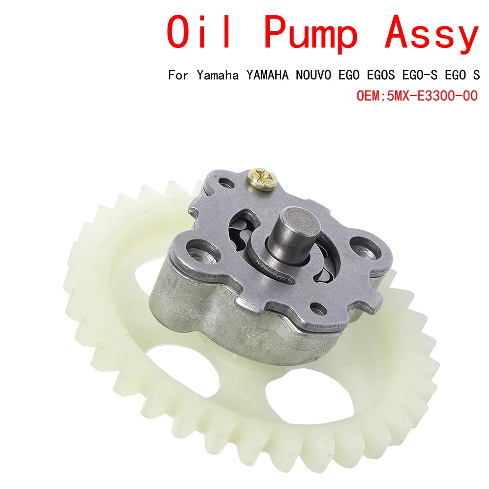 Oil Pump assy For Yamaha YAMAHA NOUVO EGO EGOS EGO-S EGO S RACING OIL PUMP