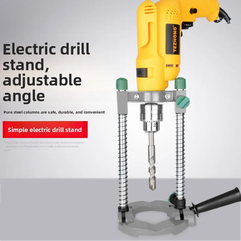 Multifunctional Drill Stand Wear‑Resistant Universal Holder Convert Drill Into Press Workshop Hand