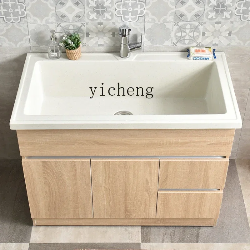 Zc Large Pool Laund…