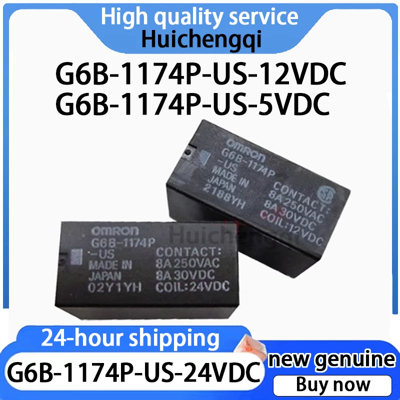 5PCS Original Genuine G6B-1174P-US-24VDC G6B-1174P-US-12VDC G6B-1174P-US-5VDC Relay 4-pin 24V