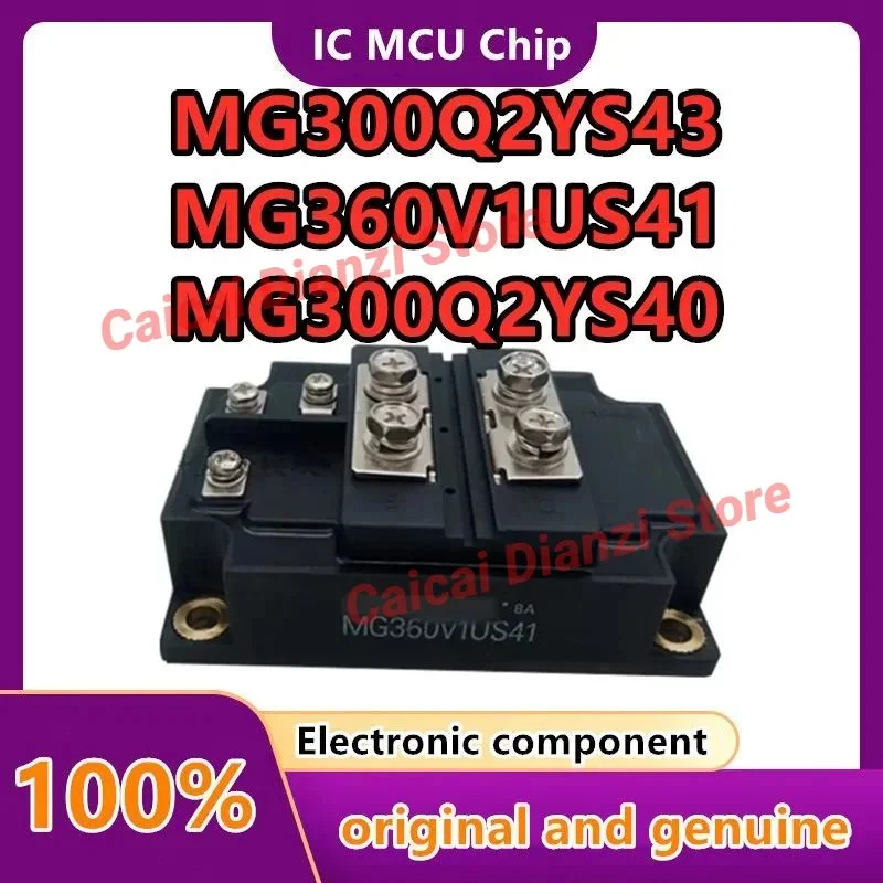 

MG360V1US41 MG300Q2YS40 MG300Q2YS43 MG300Q2YS50 MG200Q1US1 НОВЫЙ ОРИГИНАЛЬНЫЙ МОДУЛЬ