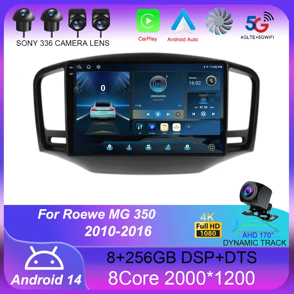 For Roewe MG 350 2010-2016 8Core 8+256G 2K QLED Car Multimedia Radio GPS CarPlay 360 Panoramic Voice Control 4G WiFi Head Unit