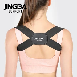 Adjustable Posture Corrector Back Support Shoulder Belt Rectify Straighten Correction Spine Corrector Health Postural