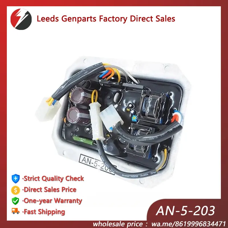 AN-5-203 AVR DENYO Generator Spare Parts Source Factory Special Price Direct Sales