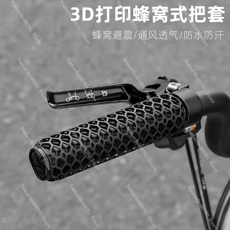 3D Printed Bike Lock-On Grips - Mountain Bicycle Handlebar with Hex Mesh for
