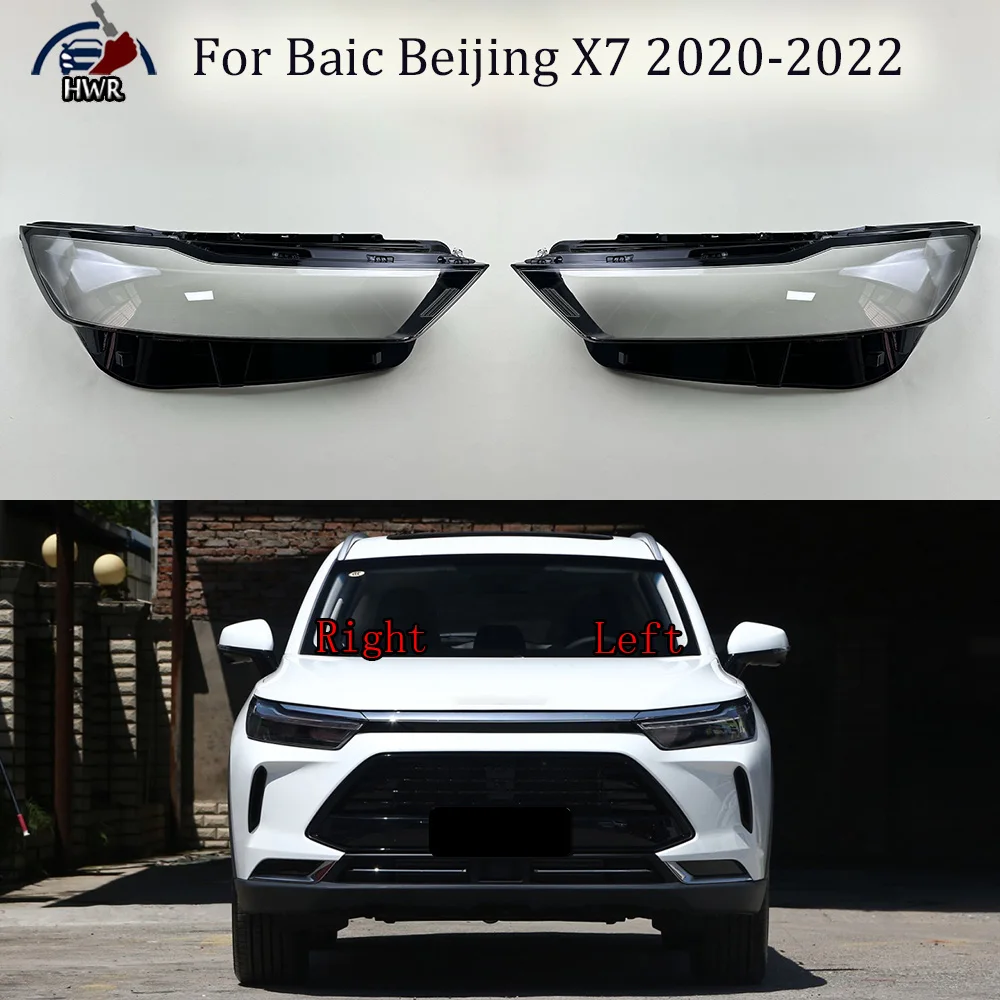 

Headlight Lens Cover Transparent Headlamp Shell Plexiglass Replace Original Lampshade For Baic Beijing X7 2020 2021 2022