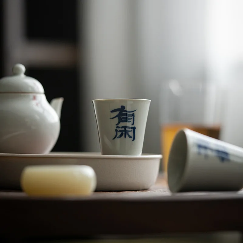 Blue and White Handwritten Sample Tea Cup, Kung Fu Tea Set, Ceramic Smelling Cup, Have Leisure Rich Creative Tea Cup