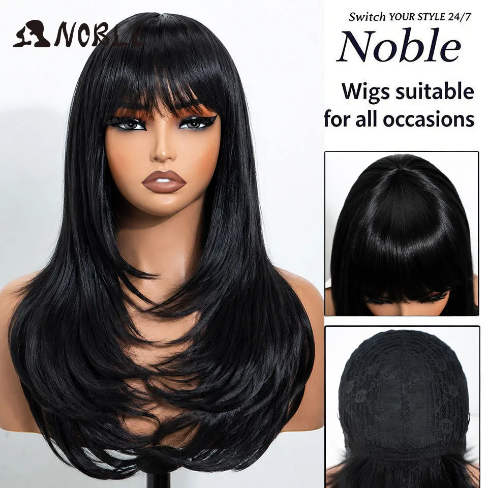 NOBLE 20 Zoll Burgunderrote Gerade Bob-Perücke mit Air Bangs, Hitzebeständige Synthetik-Perücke für Frauen, für den täglichen Gebrauch, Cosplay und Partys – Detail 9
