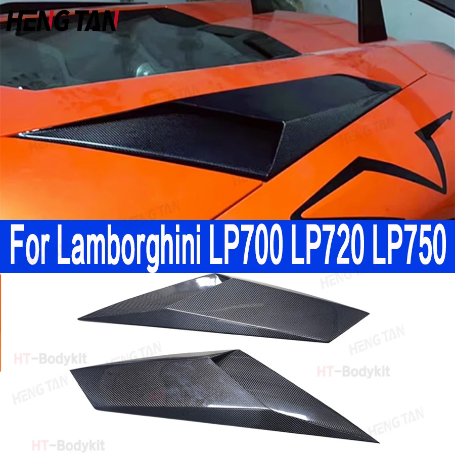 

For Lamborghini Aventador LP700 LP720 LP750 SVJ Style Rear Air Outlet Cover Carbon Fiber FRP Rear Vents Splitters Flaps Apron