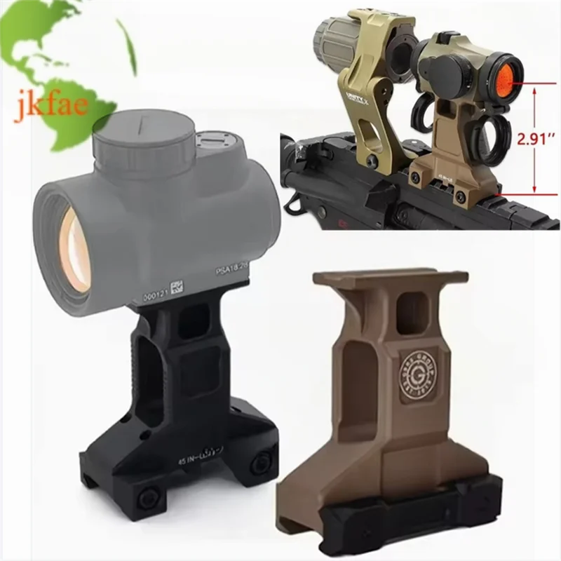 

New Red Dot Sight Mount 2.91" Tactical G-BRS Lerna Group Mount For M R O 6061-T6 Aluminum