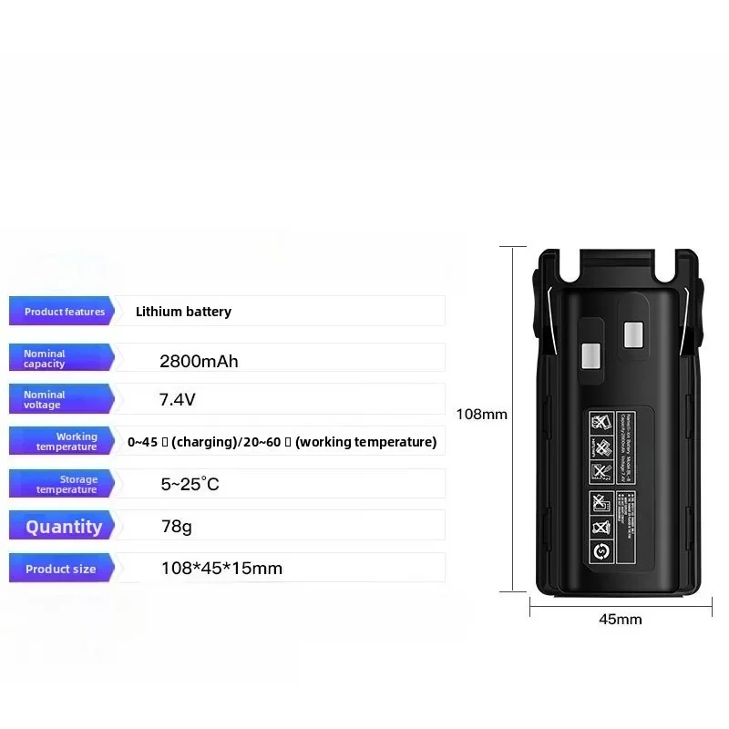 بطاريات لاسلكية تخاطب BL-8 ل BAOFENG UV82 UV-8D UV-89 UV-82HP UV-82HX UV-82 Plus بطاريات الراديو اتجاهين #3