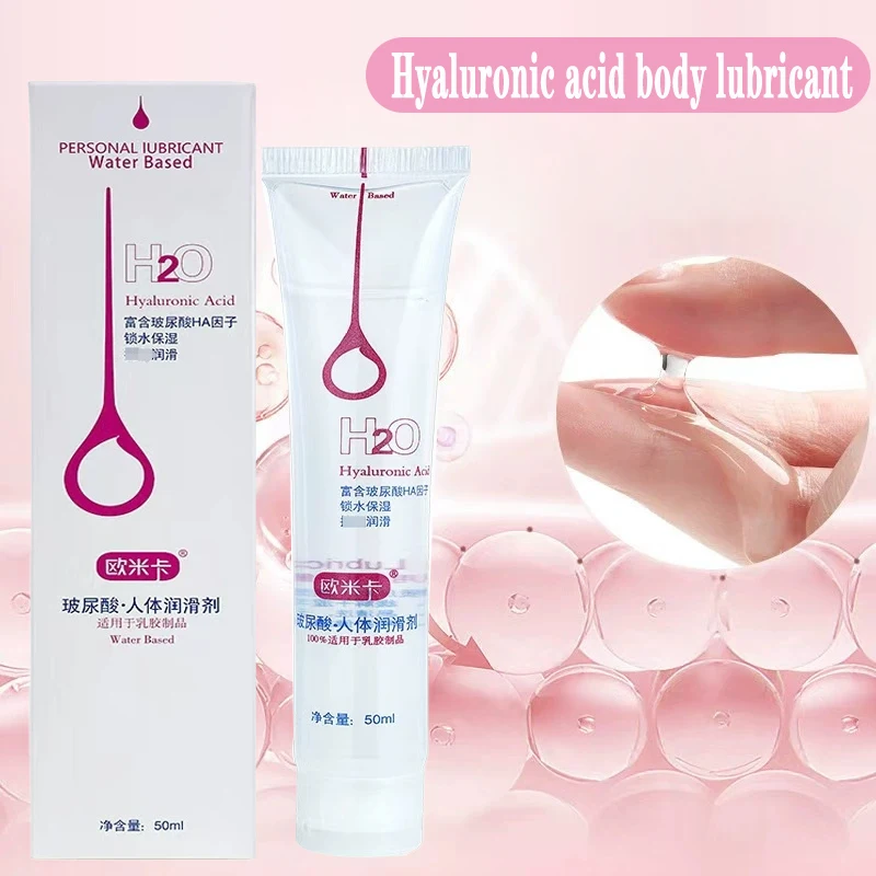 Sex liquid for men and women's private parts Rapid Orgasm Essence Masturbating Water Based Vaginal Silky Smooth Sex Lubricant