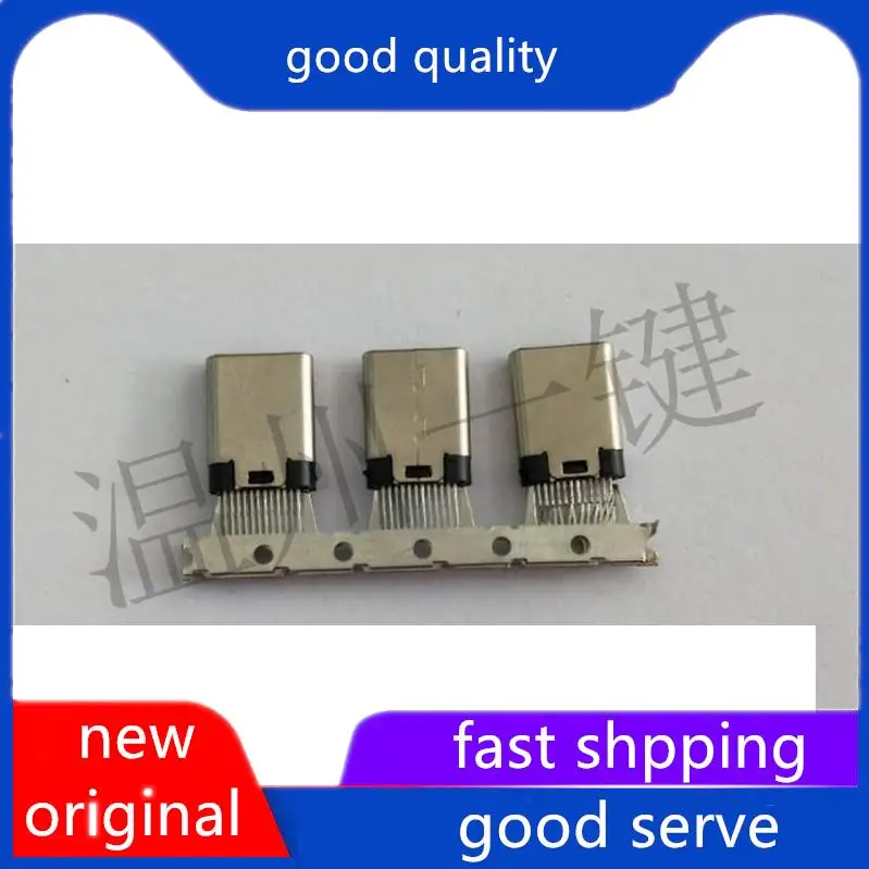 

10pcs original new USB TYPE-C 3.1 clamp without 180 degree connector, double-sided forward and reverse female plug type-c male