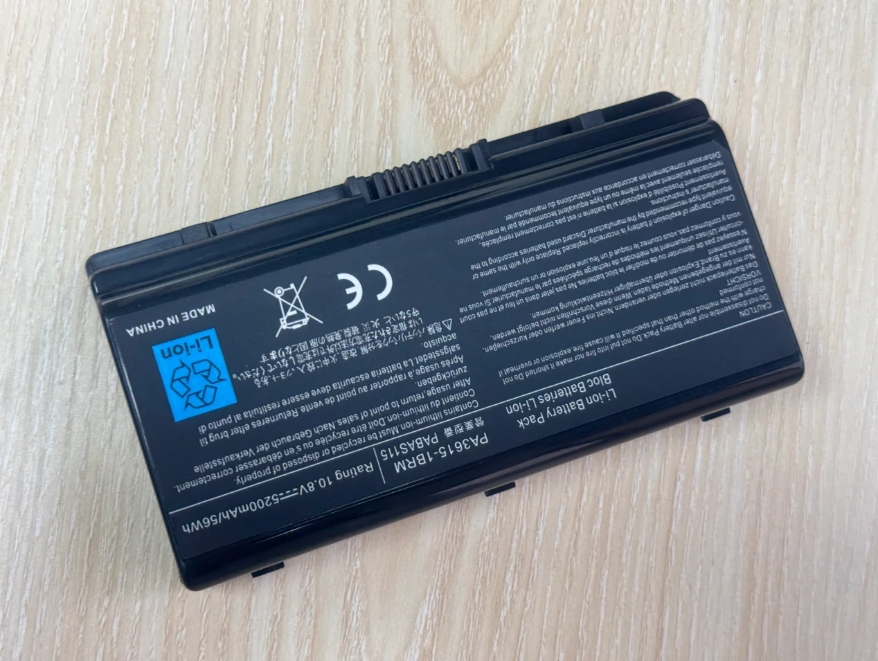 SeagullStar Laptop Battery PA3615U-1BRM PA3615U-1BRS PABAS115 for Toshiba L40 Satellite L45-S7423