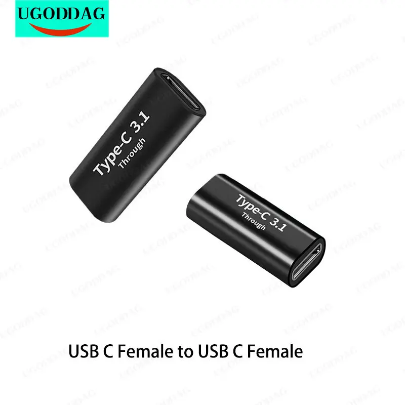 نوع C محول أنثى إلى أنثى محول المحمولة USB-C تهمة مزامنة البيانات محول نوع-C تمديد كابل للهاتف اللوحي