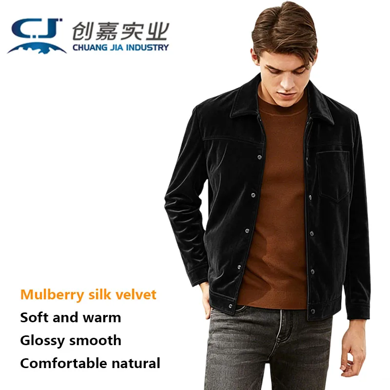 Natural Silk Velvet Men's Jacket - Long-sleeved Collar - Retro Style Elegant Outfit - Luxurious Men's Clothing - Smooth and Soft