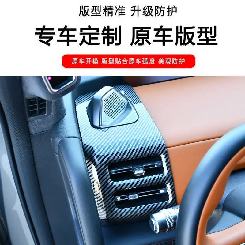 TLXT For Jetour G700 Center Console Speaker Cover AC Vent Protection Frame Interior Accessories Custom Fit