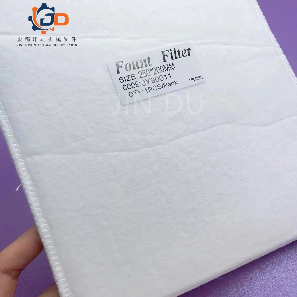 10 قطع L6.187.2125 فلتر مكبس أوفست 250X200 مللي متر هايدلبرغ KBA رولاند مكبس أوفست G2.196.1746