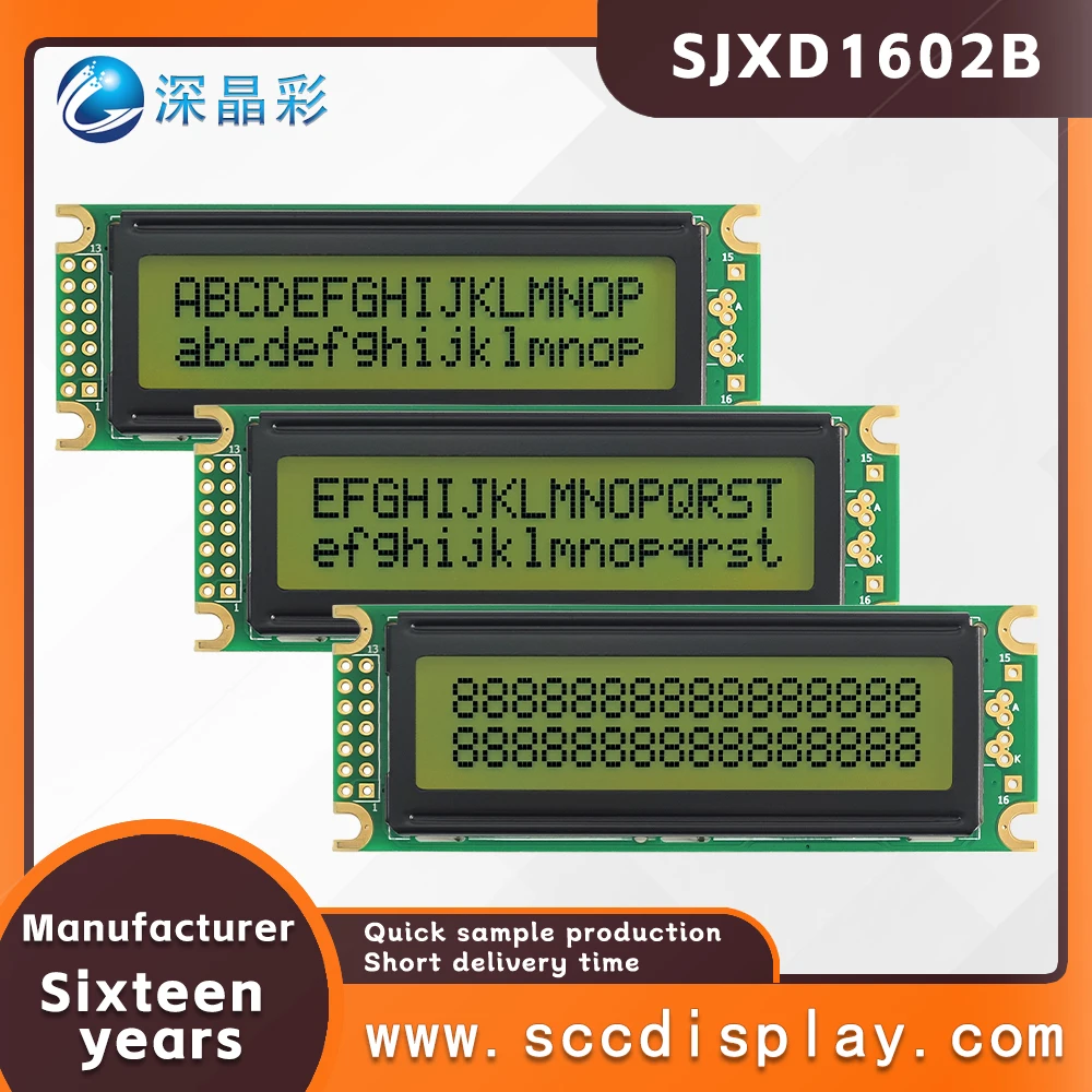 

ЖК-дисплей 1602 символов PCB2-SJXD1602B, экран высокой четкости, промышленный экран, 16*2-линейный цифровой матричный ЖК-экран