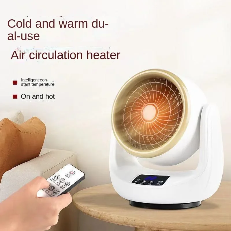 110V Warm En Koud Dual-Use Luchtverhitter Thuis Kleine Kantoor Swing-Head Desktop Fan Taiwan