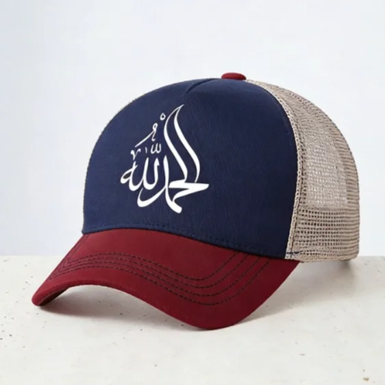 Casquette de baseball arabe Alhamdulillah, calligraphie islamique, casquettes arabes pour hommes, Hip Hop, religion, Dieu, casquettes de camionneur respirantes en maille