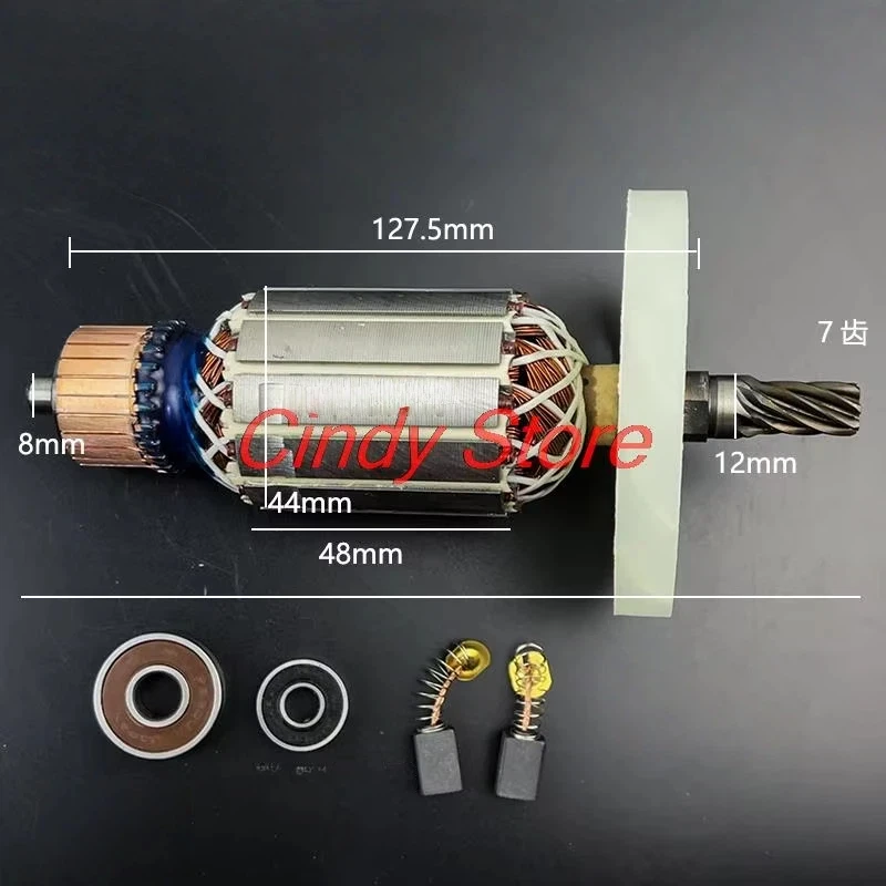 7 Inch 185 Type 7 Teeth Electric Circular Saw Rotor Cutting Electric Saw Motor Accessories
