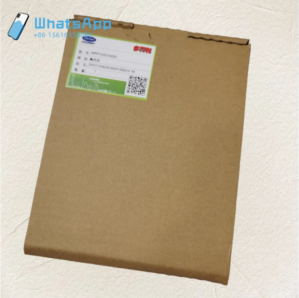 Suitable for Carrier modular unit accessories 30RBRQ centralized controller 00PPY150230300C centralized controller operation pan