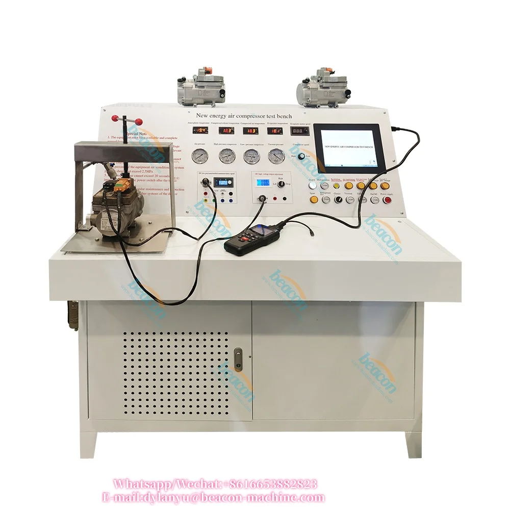 NC101 Comprehensive Performance Test Bench for New Energy Vehicle Air Conditioning Compressors