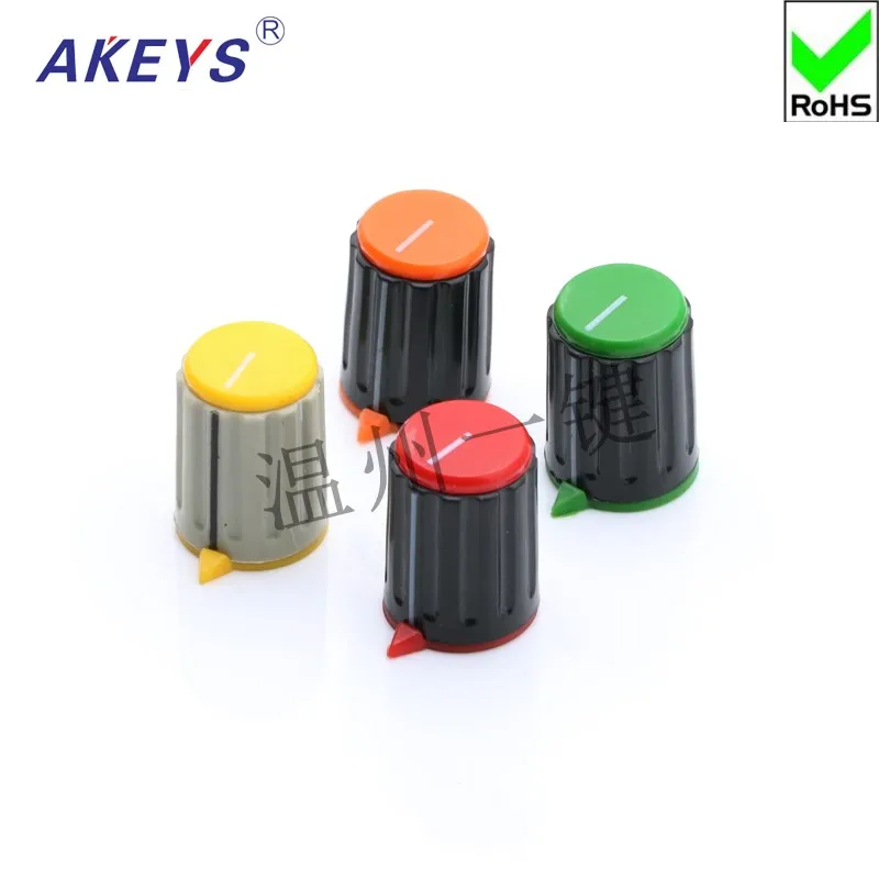 KN15-Y-6 potentiometer rubber plastic colored knob band switch knob hat key hat rubber knob