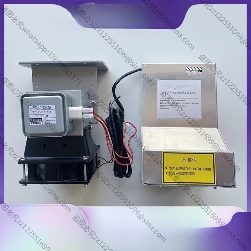 Fonte de Alimentação de Refrigeração a Ar para Conversão de Frequência de Micro-ondas Industrial 1000A, com Ventilador para Controle de Temperatura de Magnetron e Guia de Onda