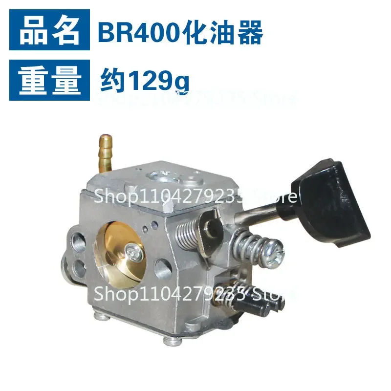 For STIHL fans BR400/BR420 carburetors, BR320/BR380/SR320/SR420 carburettors