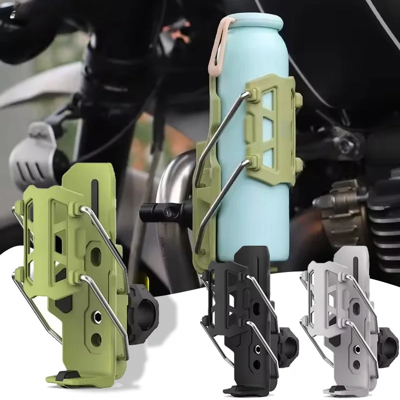 

1-10PCS 360 Degree Adjustable Water Bottle Holder Universal Handlebar CupCage Mount for MTB Road Cycling Motorcycles Accessories