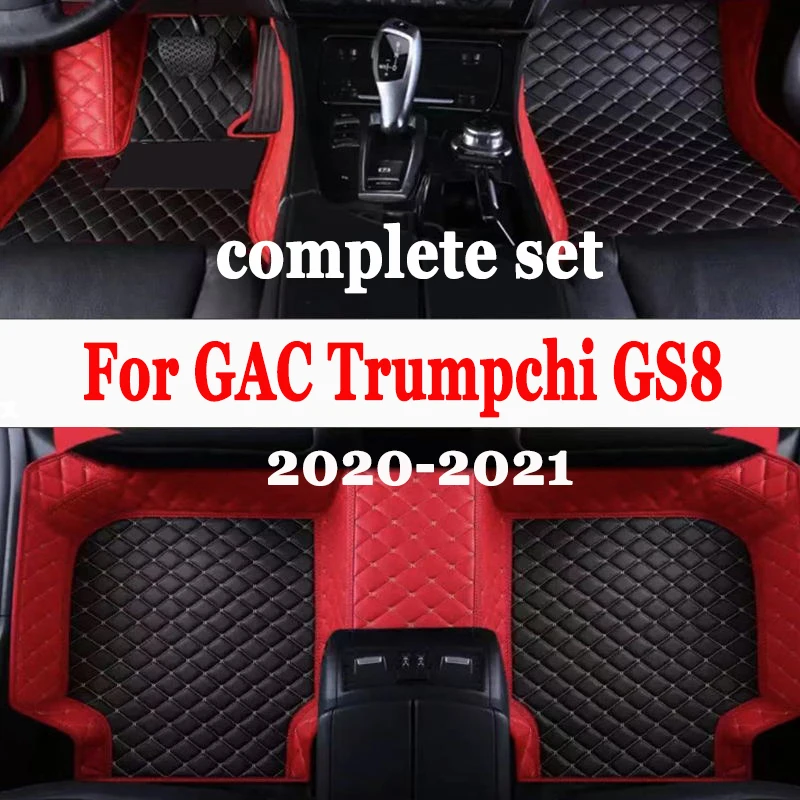 

Автомобильные коврики для GAC Trumpchi GS8, семь сидений, 2020, 2021, индивидуальные автомобильные подкладки для ног, искусственная Обложка, аксессуары для интерьера