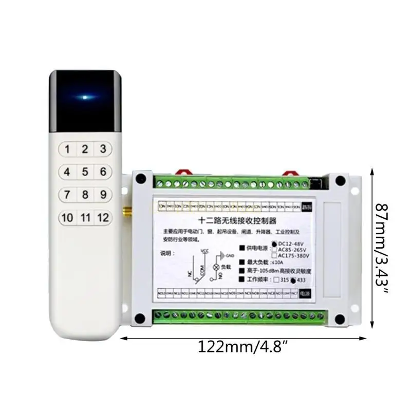 F62C 12 채널 리모컨 용 원격 제어 12V 24V 220V 전자 장치 지능형 스위치