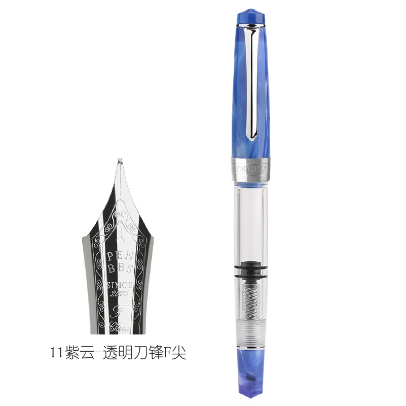 

Majogn PENBBS 309 Blue Piston Acrylic Resin Fountain Pen F 0.5mm Nib Ink Pen Office Supplies Novel Designer Student Writing