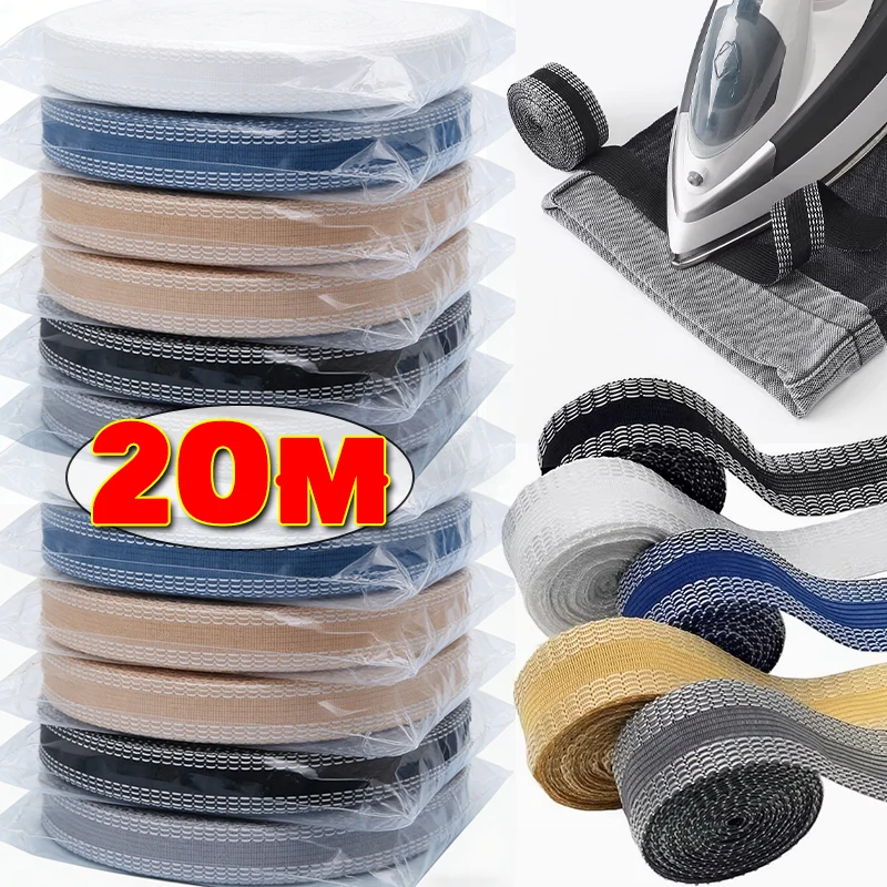 

Самоклеящаяся тканевая лента для подгибки брюк и штанов, 1/5/10/20 м, для укорачивания и ремонта, термоклеевая, для подгибки края, швейные принадлежности