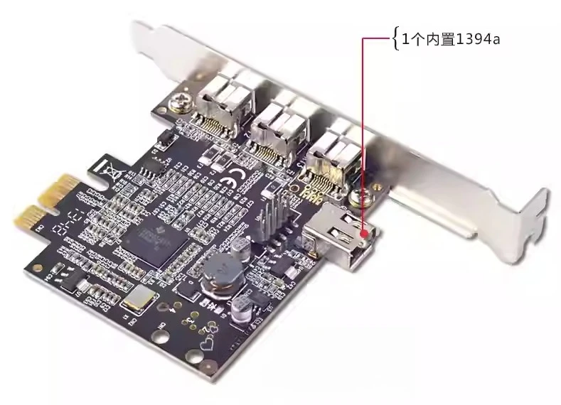 PCI-E 1394b FireWire Acquisition Expansion Card