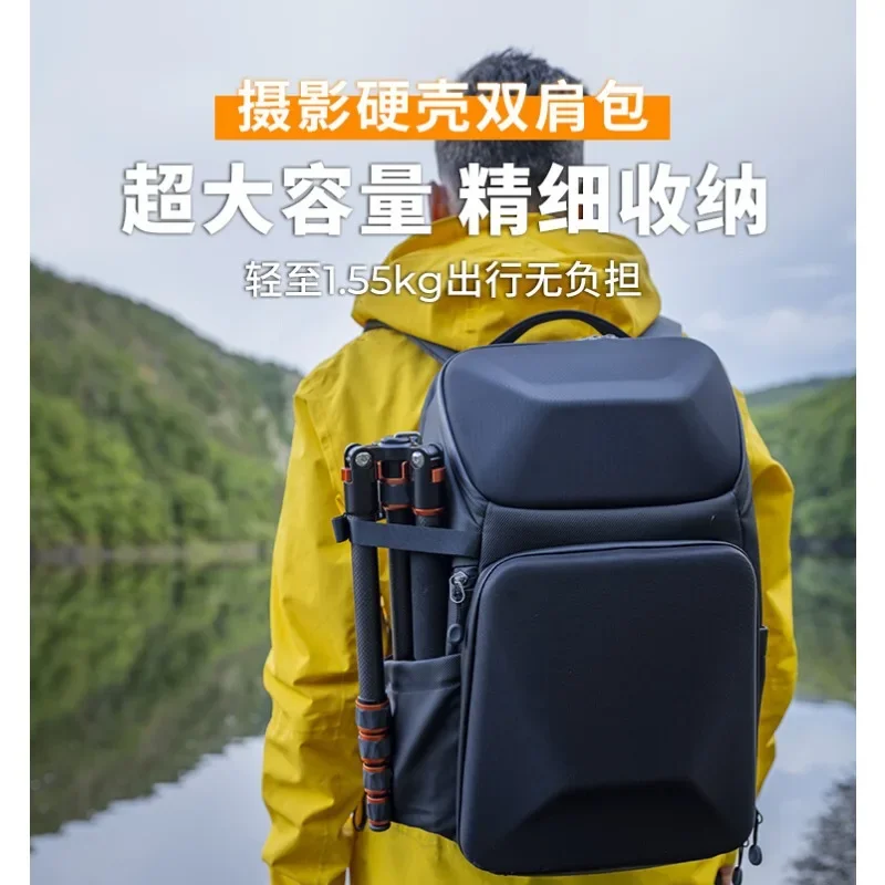 Double shoulder camera bag professional outdoor multi-function hard case anti-collision waterproof drone outdoor storage bag